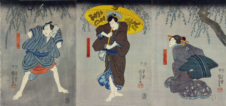 Kuniyoshi Project